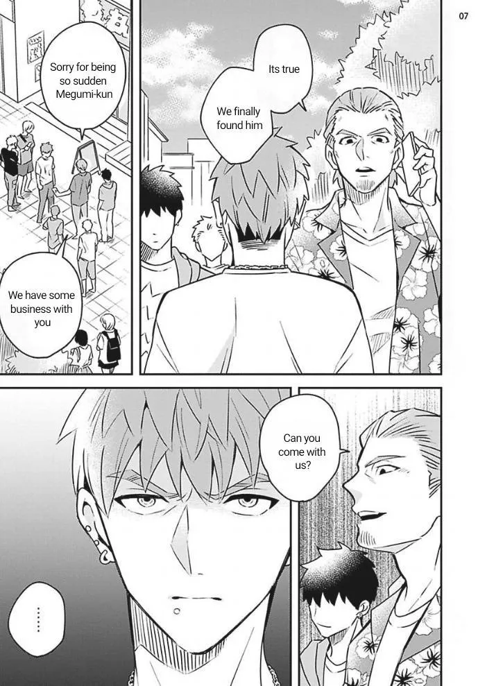 Megumi And Tsugumi - Chapter 19 Page 7