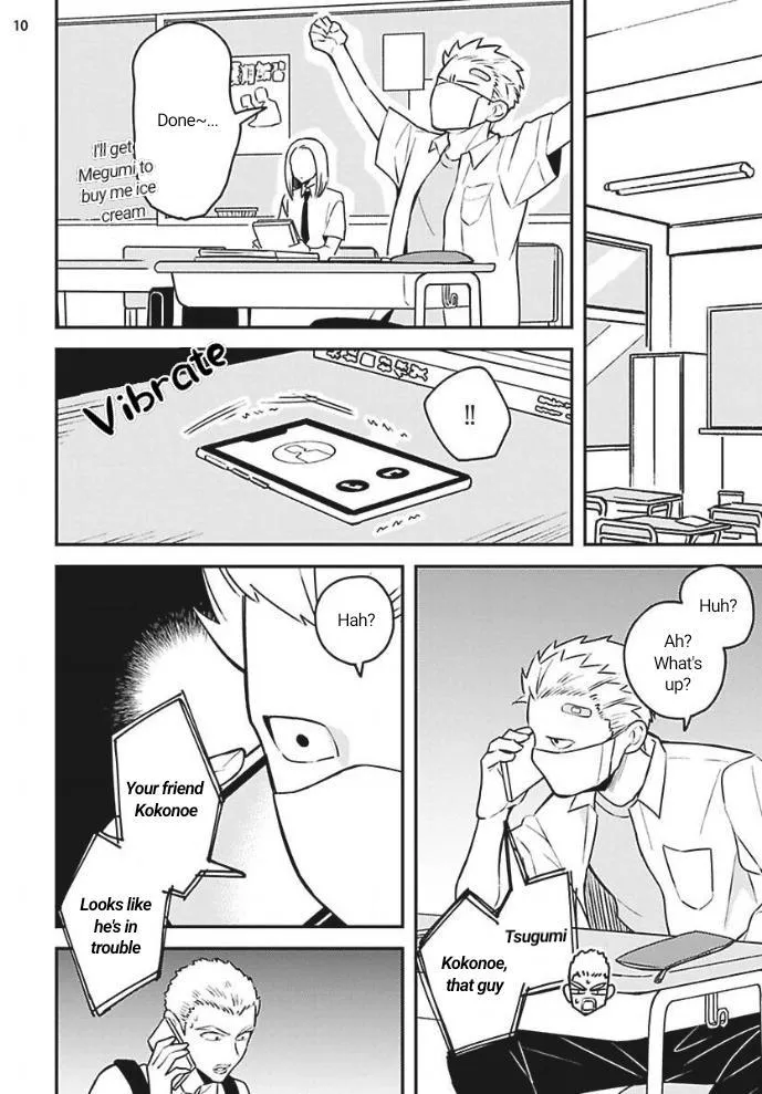 Megumi And Tsugumi - Chapter 19 Page 10