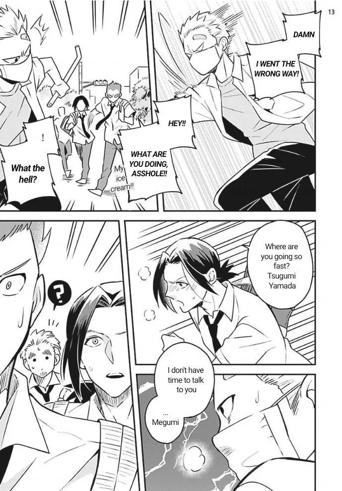 Megumi And Tsugumi - Chapter 19 Page 13