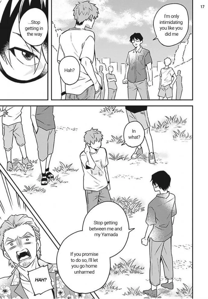 Megumi And Tsugumi - Chapter 19 Page 17
