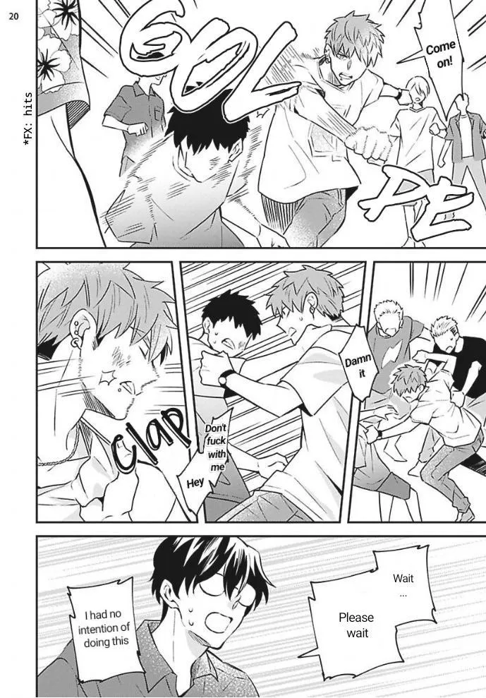 Megumi And Tsugumi - Chapter 19 Page 20