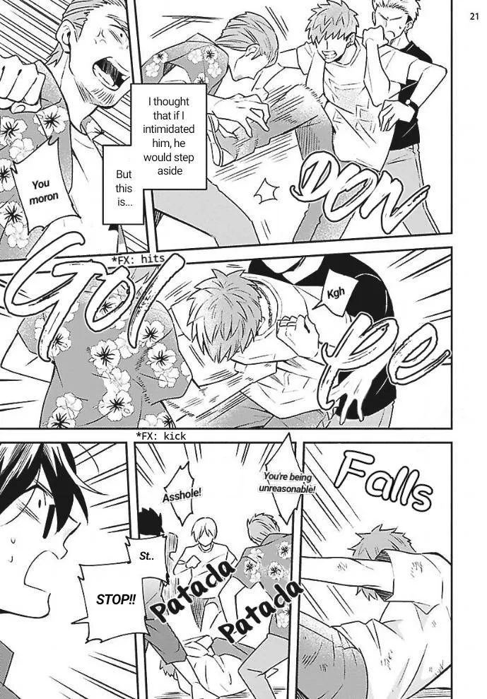Megumi And Tsugumi - Chapter 19 Page 21