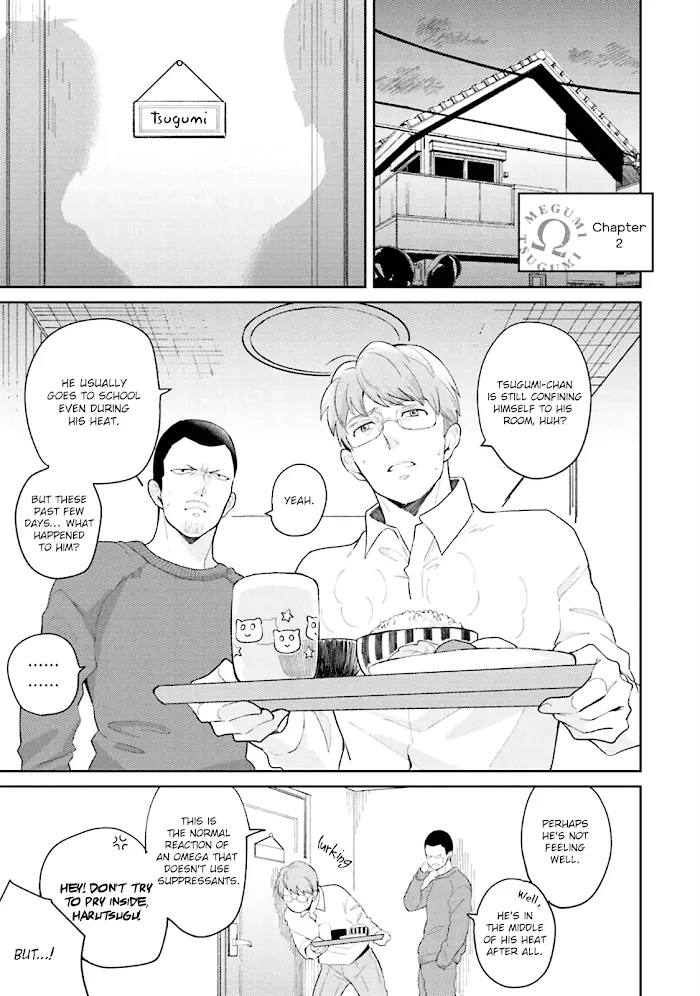Megumi And Tsugumi - Chapter 2 Page 4
