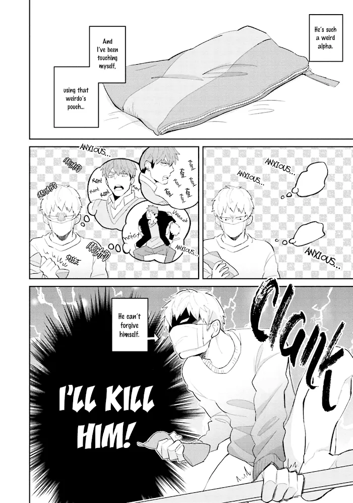 Megumi And Tsugumi - Chapter 2 Page 9