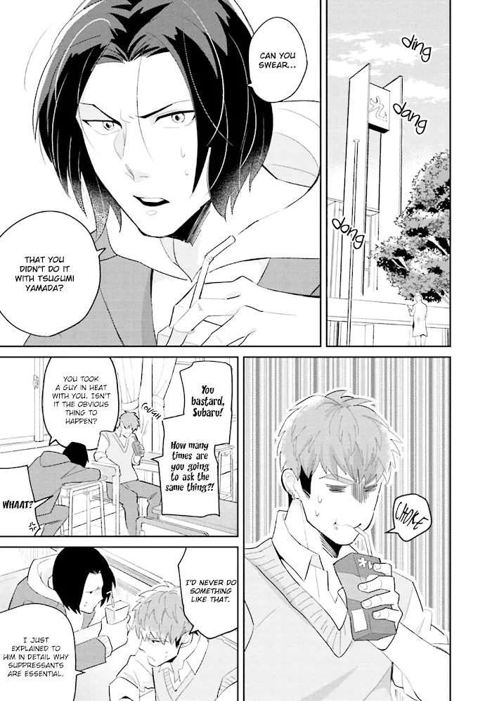 Megumi And Tsugumi - Chapter 2 Page 10