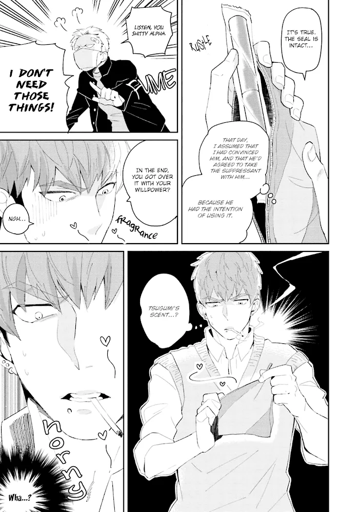 Megumi And Tsugumi - Chapter 2 Page 16