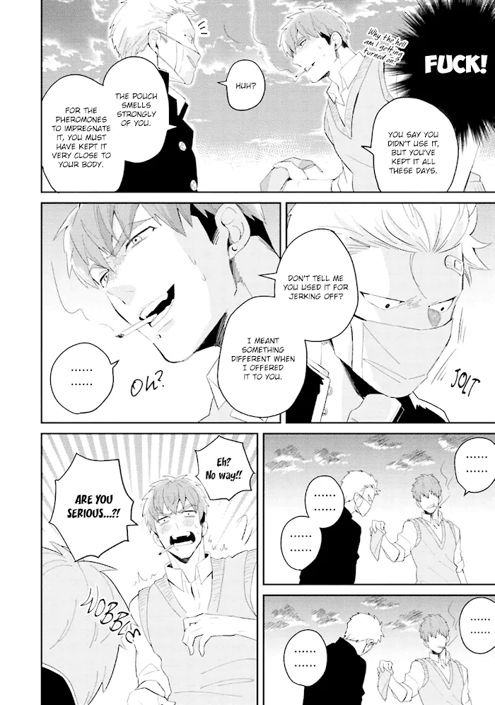 Megumi And Tsugumi - Chapter 2 Page 17