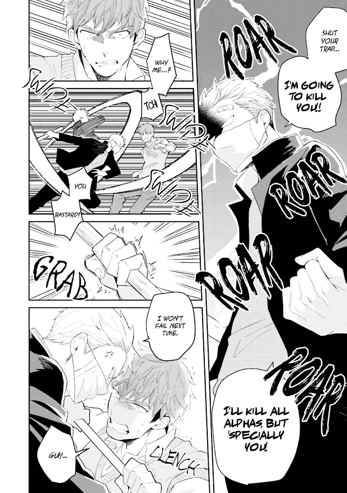 Megumi And Tsugumi - Chapter 2 Page 19