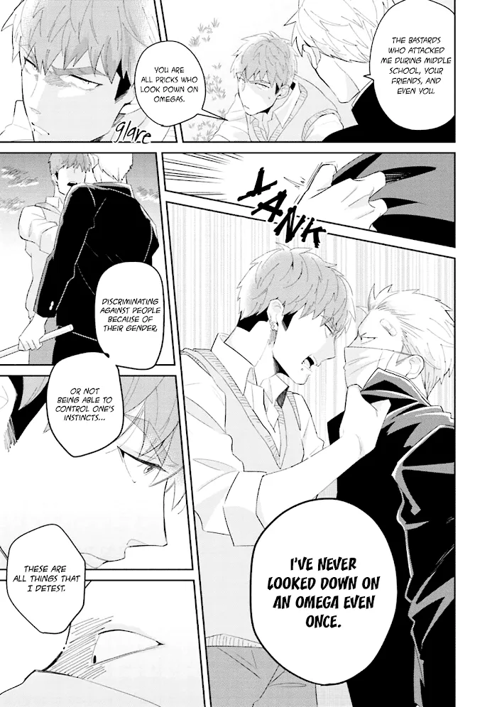 Megumi And Tsugumi - Chapter 2 Page 22
