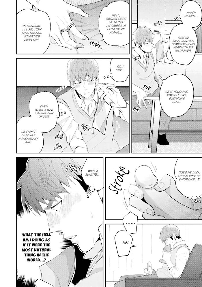 Megumi And Tsugumi - Chapter 2 Page 27