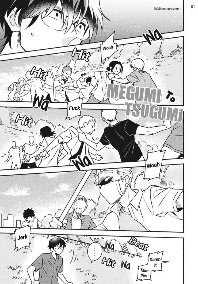 Megumi And Tsugumi - Chapter 20 Page 1
