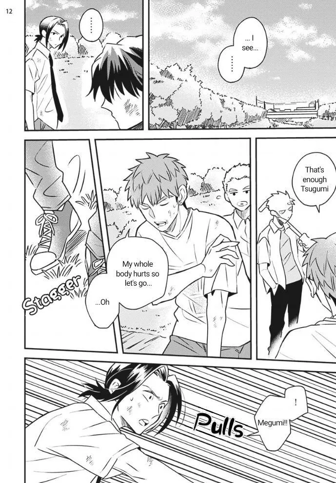 Megumi And Tsugumi - Chapter 20 Page 12