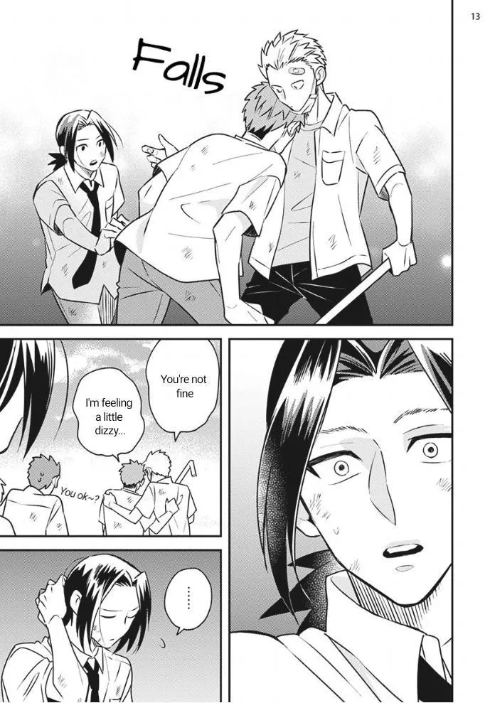 Megumi And Tsugumi - Chapter 20 Page 13