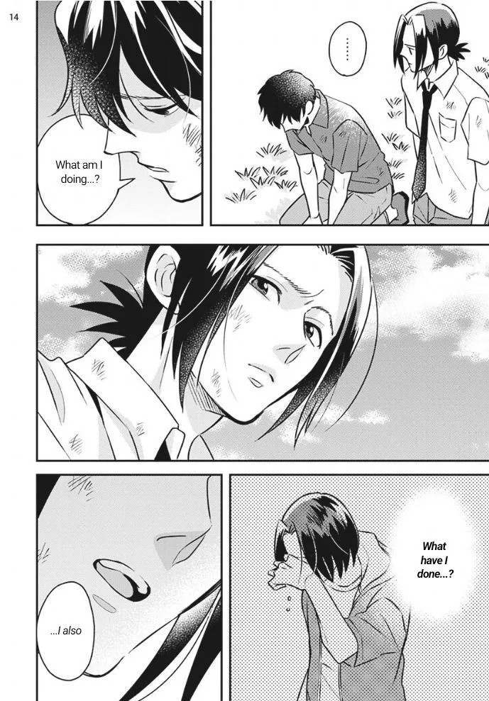 Megumi And Tsugumi - Chapter 20 Page 14