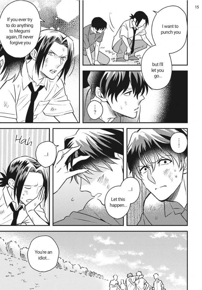 Megumi And Tsugumi - Chapter 20 Page 15