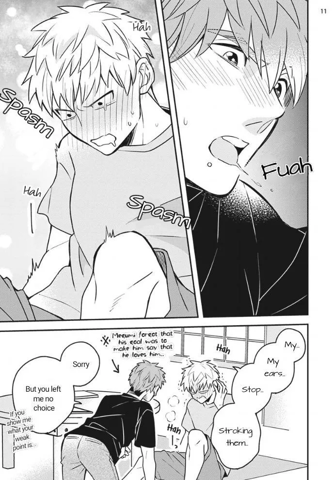 Megumi And Tsugumi - Chapter 21 Page 11