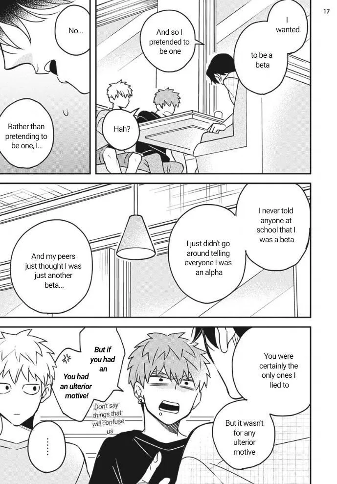 Megumi And Tsugumi - Chapter 21 Page 17