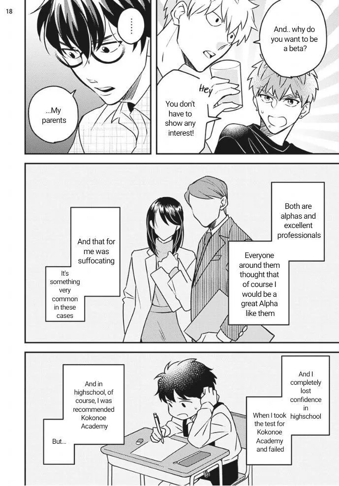 Megumi And Tsugumi - Chapter 21 Page 18