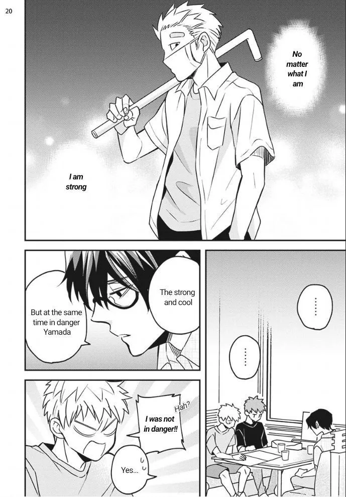 Megumi And Tsugumi - Chapter 21 Page 20