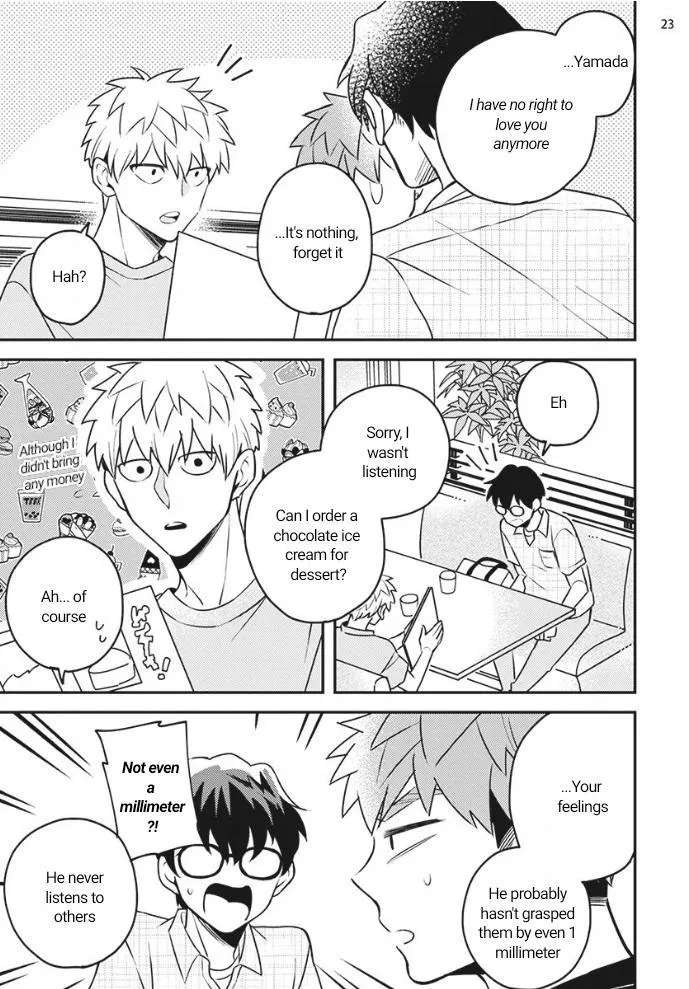 Megumi And Tsugumi - Chapter 21 Page 23