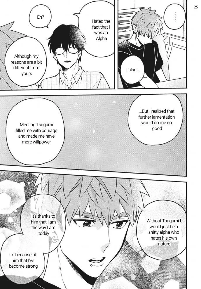 Megumi And Tsugumi - Chapter 21 Page 25