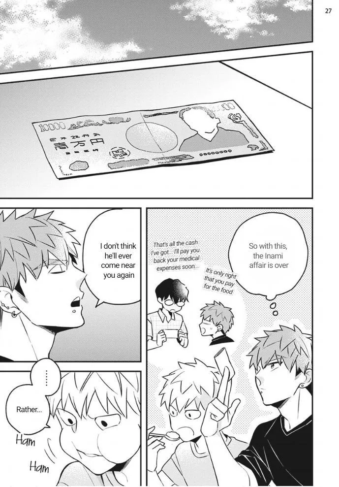 Megumi And Tsugumi - Chapter 21 Page 26