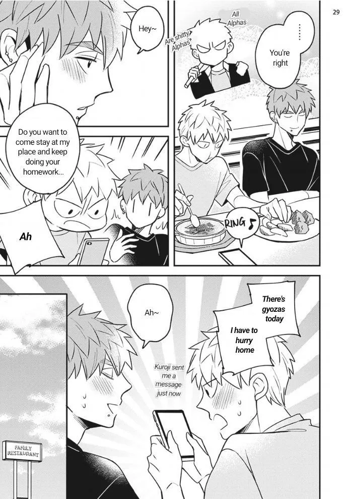 Megumi And Tsugumi - Chapter 21 Page 28