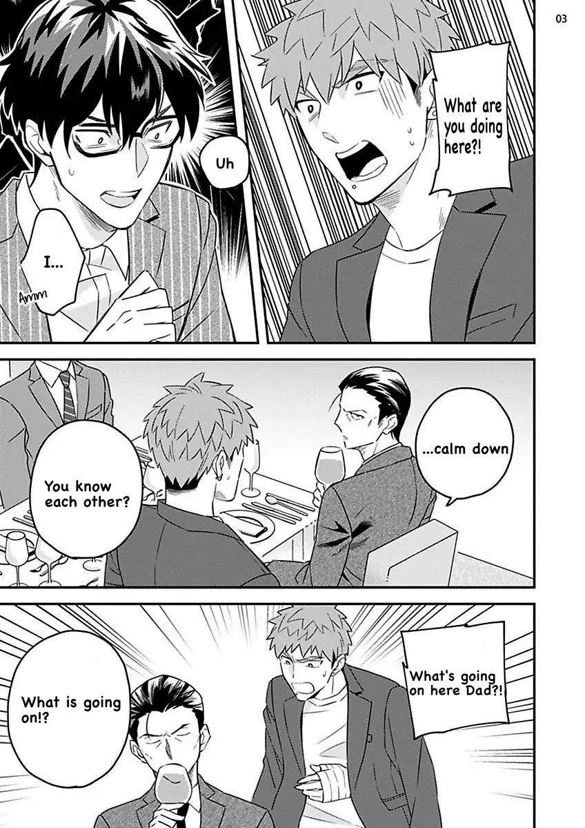 Megumi And Tsugumi - Chapter 22 Page 5