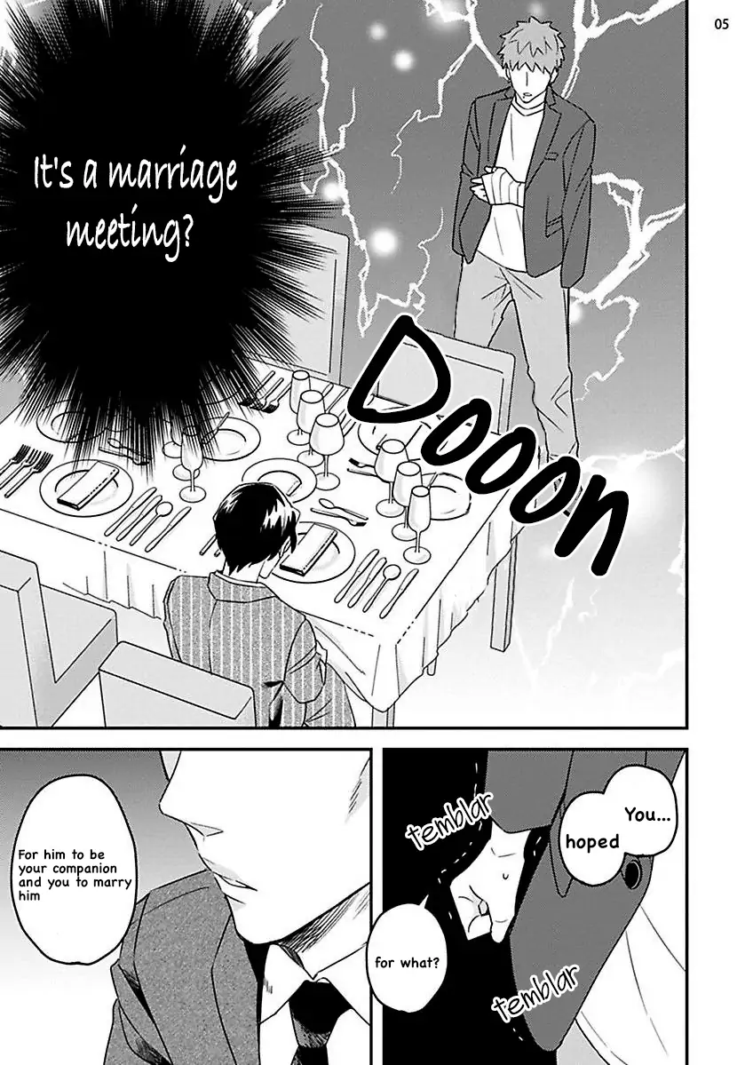 Megumi And Tsugumi - Chapter 22 Page 7