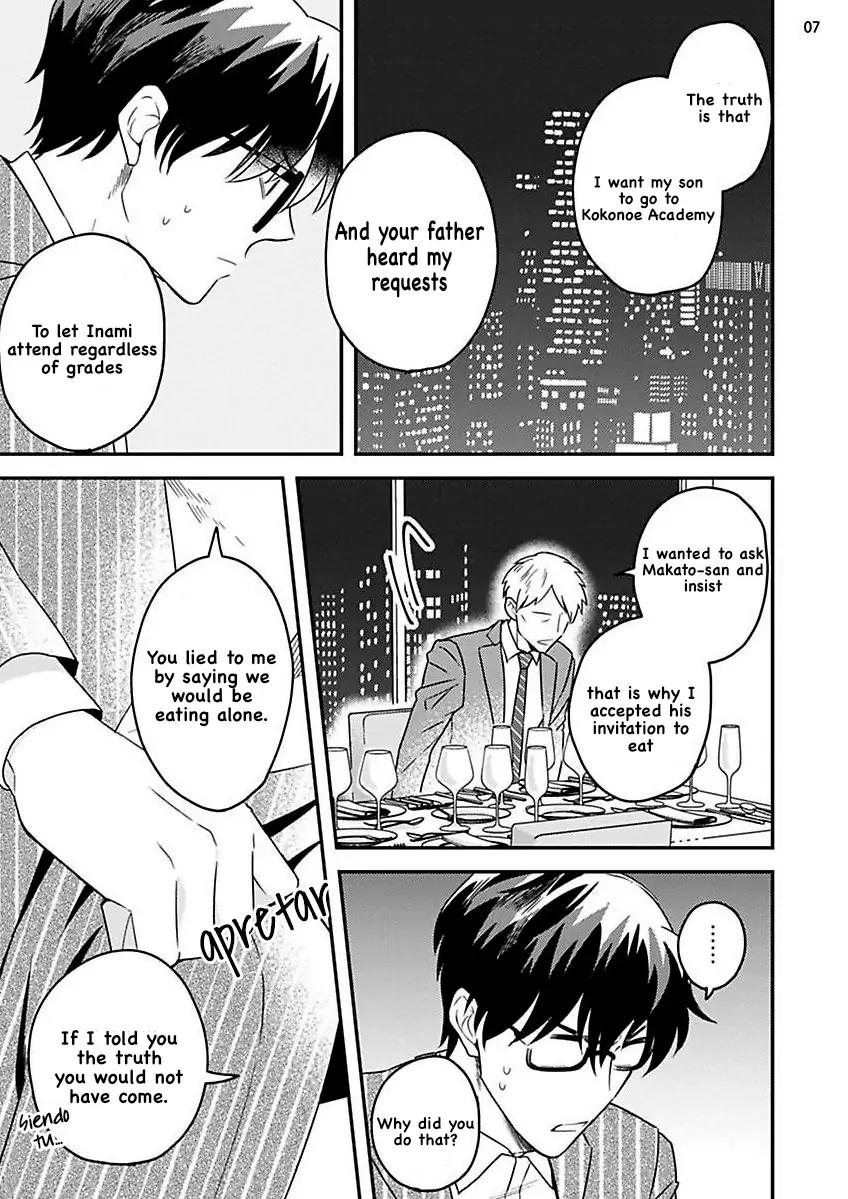 Megumi And Tsugumi - Chapter 22 Page 9