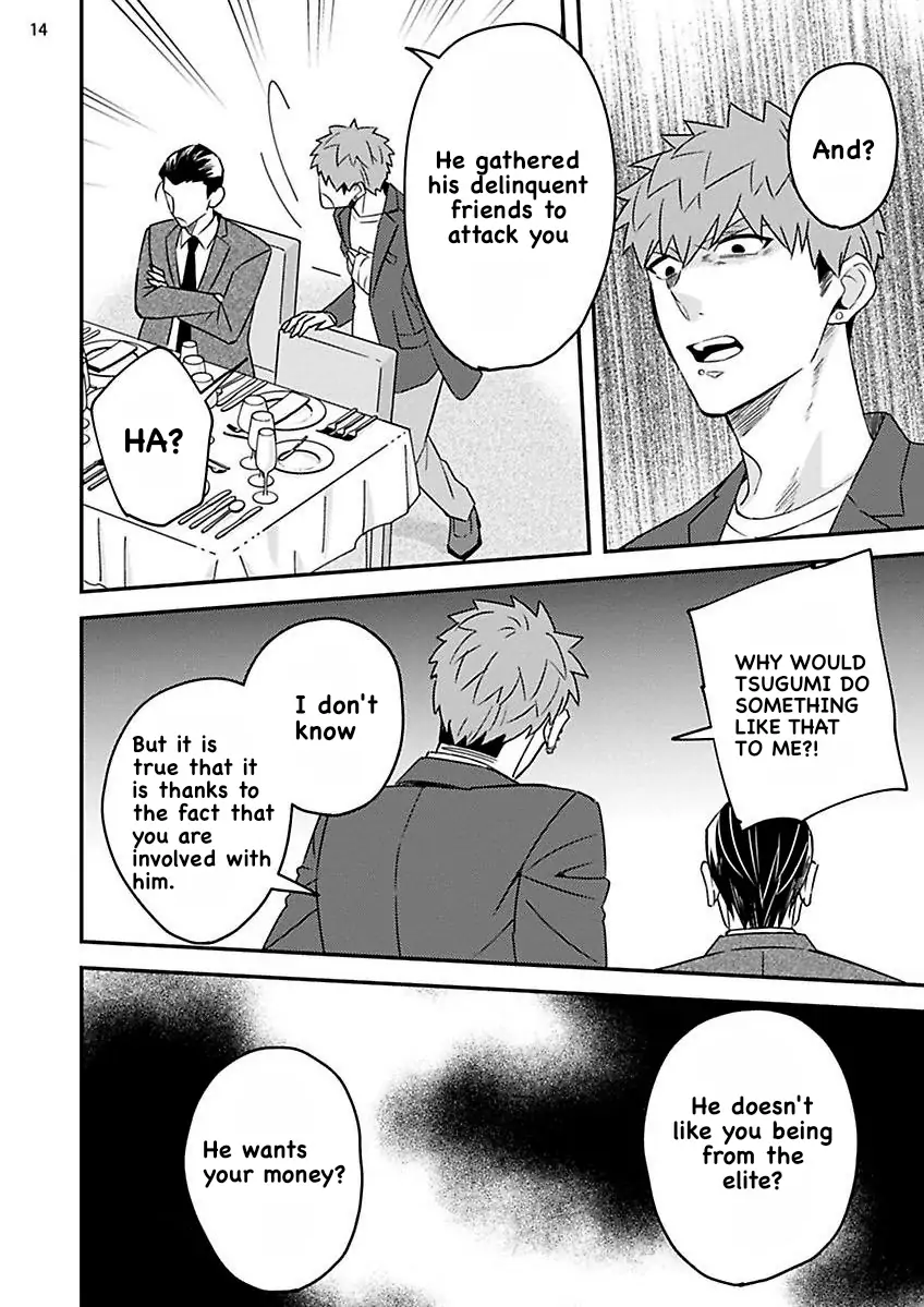Megumi And Tsugumi - Chapter 22 Page 16