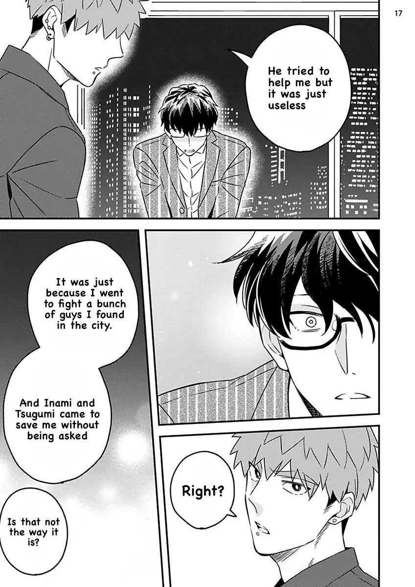 Megumi And Tsugumi - Chapter 22 Page 19