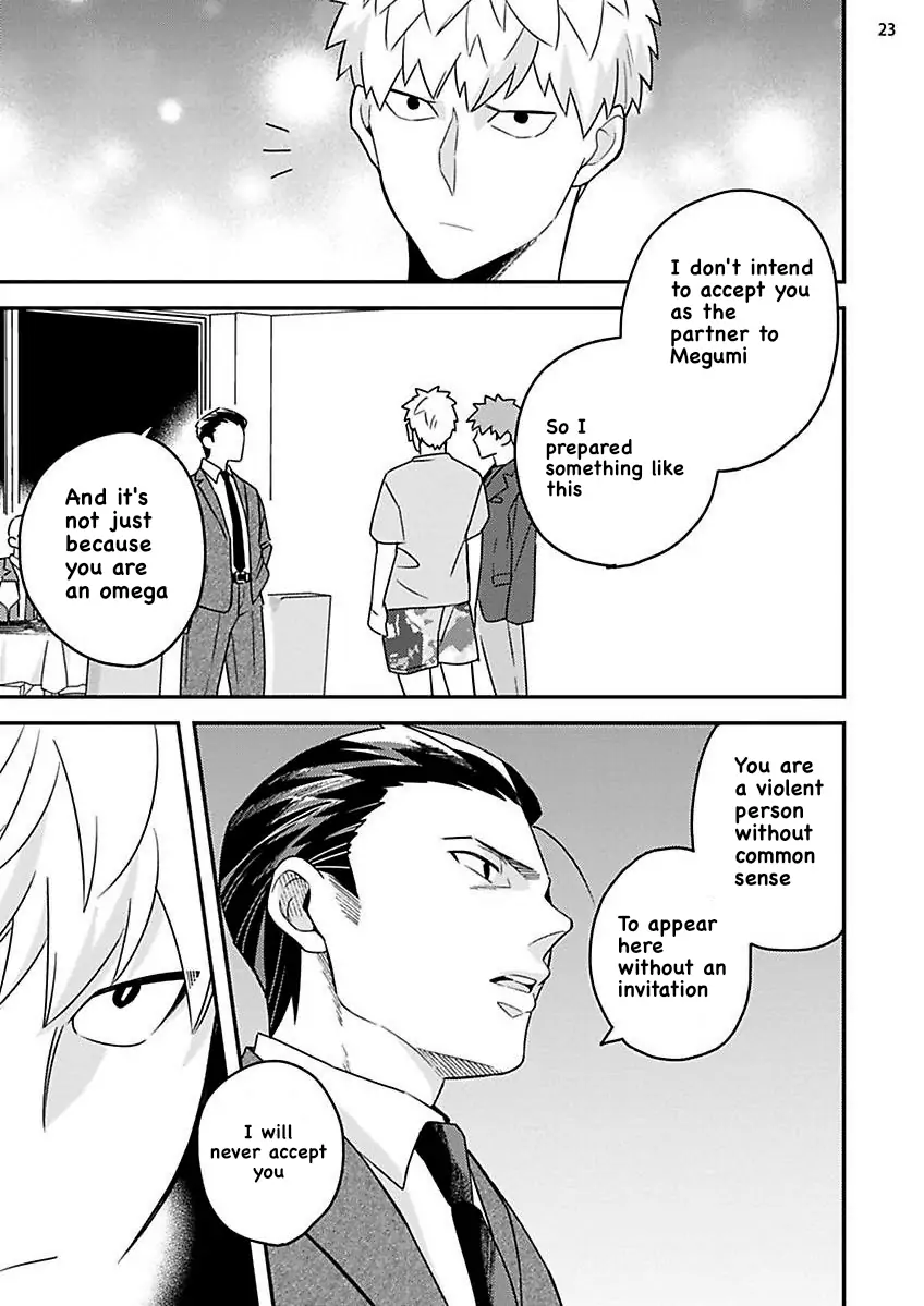 Megumi And Tsugumi - Chapter 22 Page 25