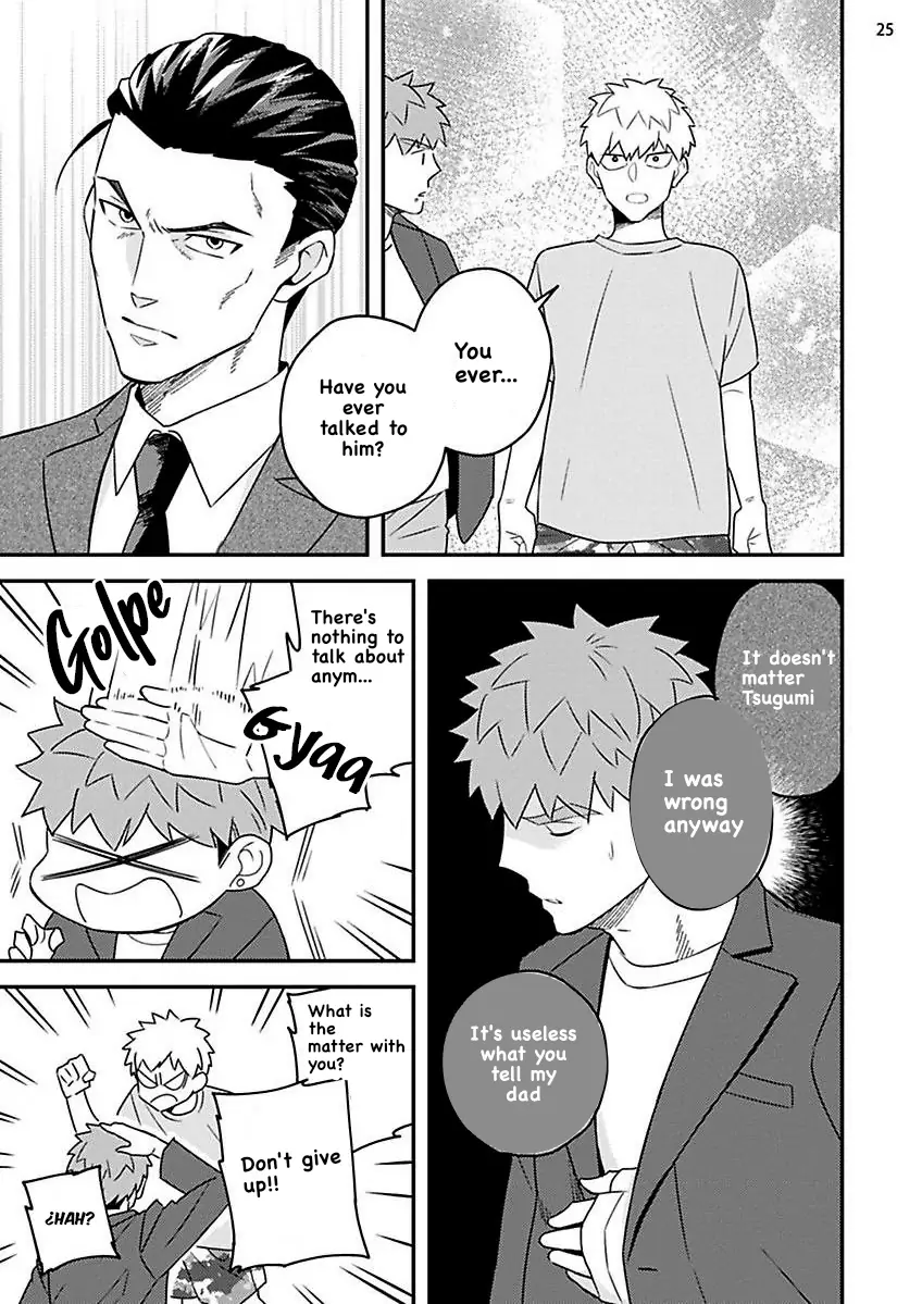 Megumi And Tsugumi - Chapter 22 Page 27