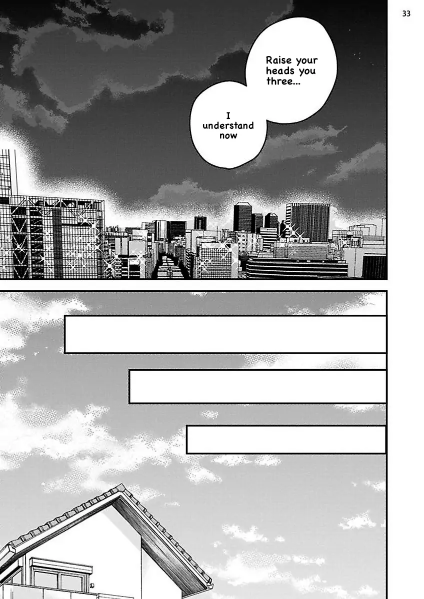 Megumi And Tsugumi - Chapter 22 Page 35
