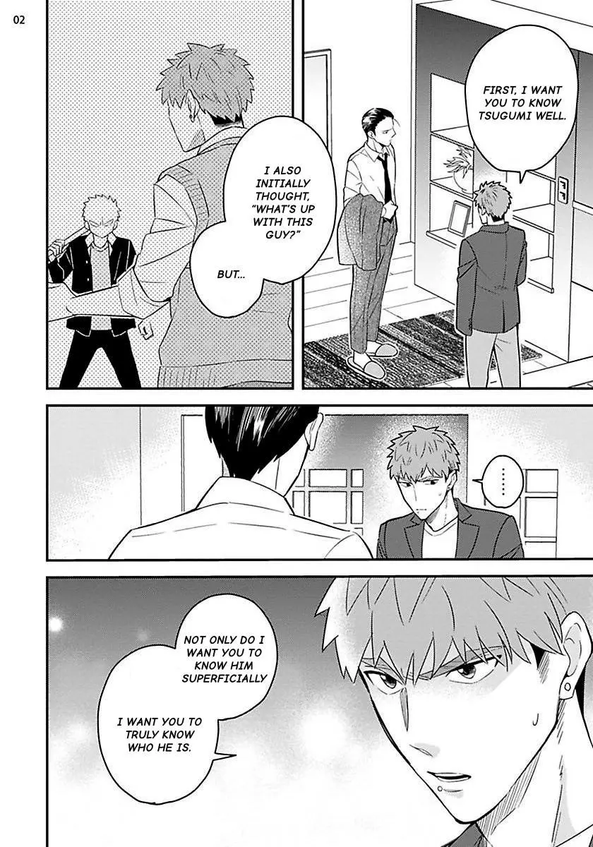 Megumi And Tsugumi - Chapter 23 Page 3