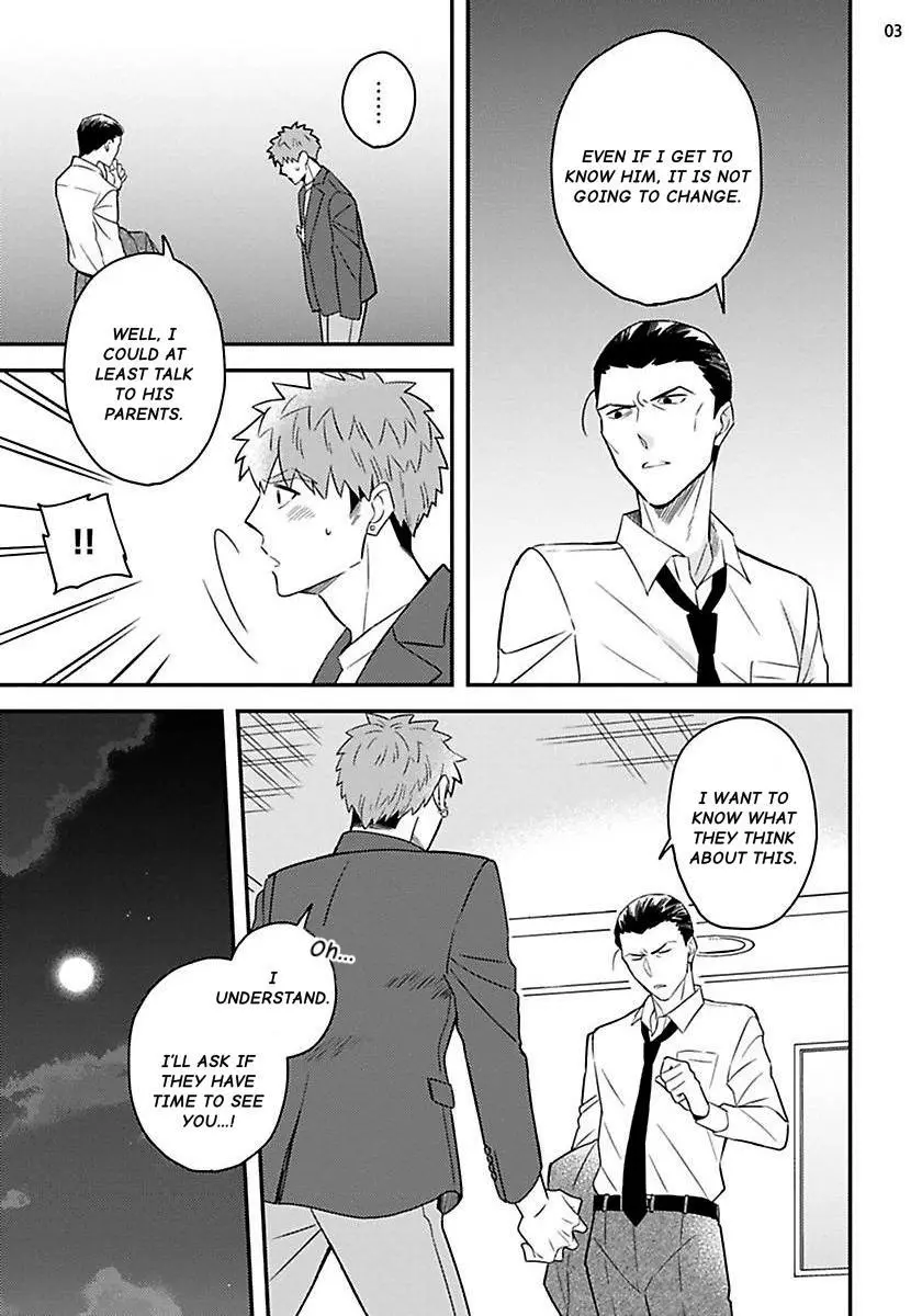 Megumi And Tsugumi - Chapter 23 Page 4