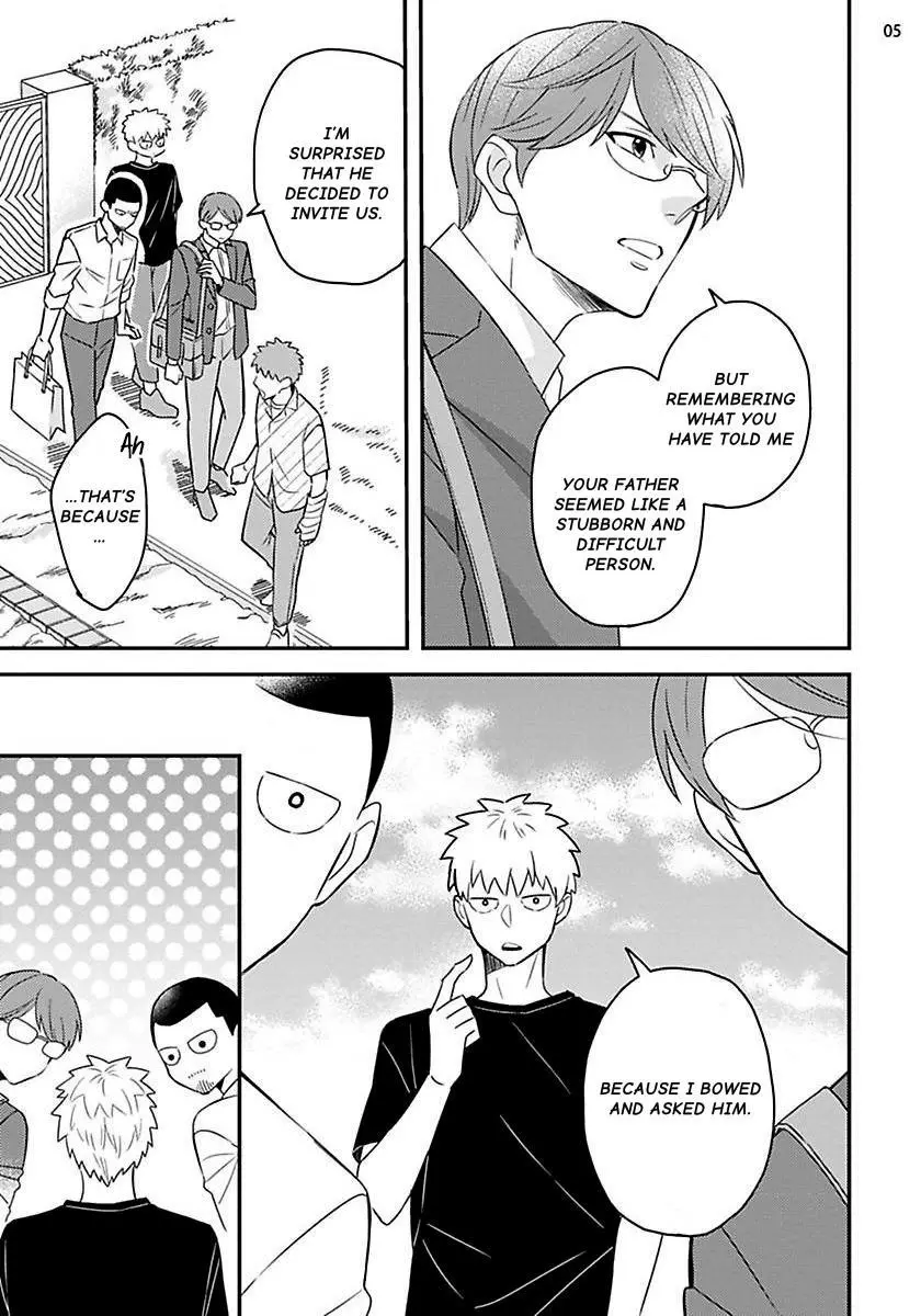 Megumi And Tsugumi - Chapter 23 Page 6