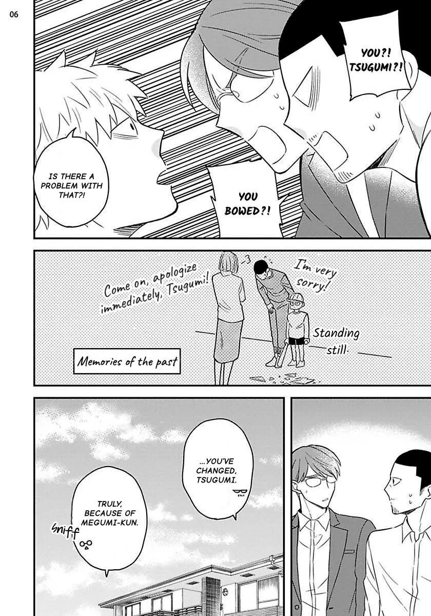 Megumi And Tsugumi - Chapter 23 Page 7