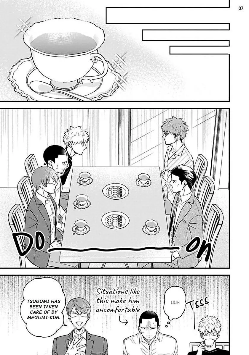 Megumi And Tsugumi - Chapter 23 Page 8