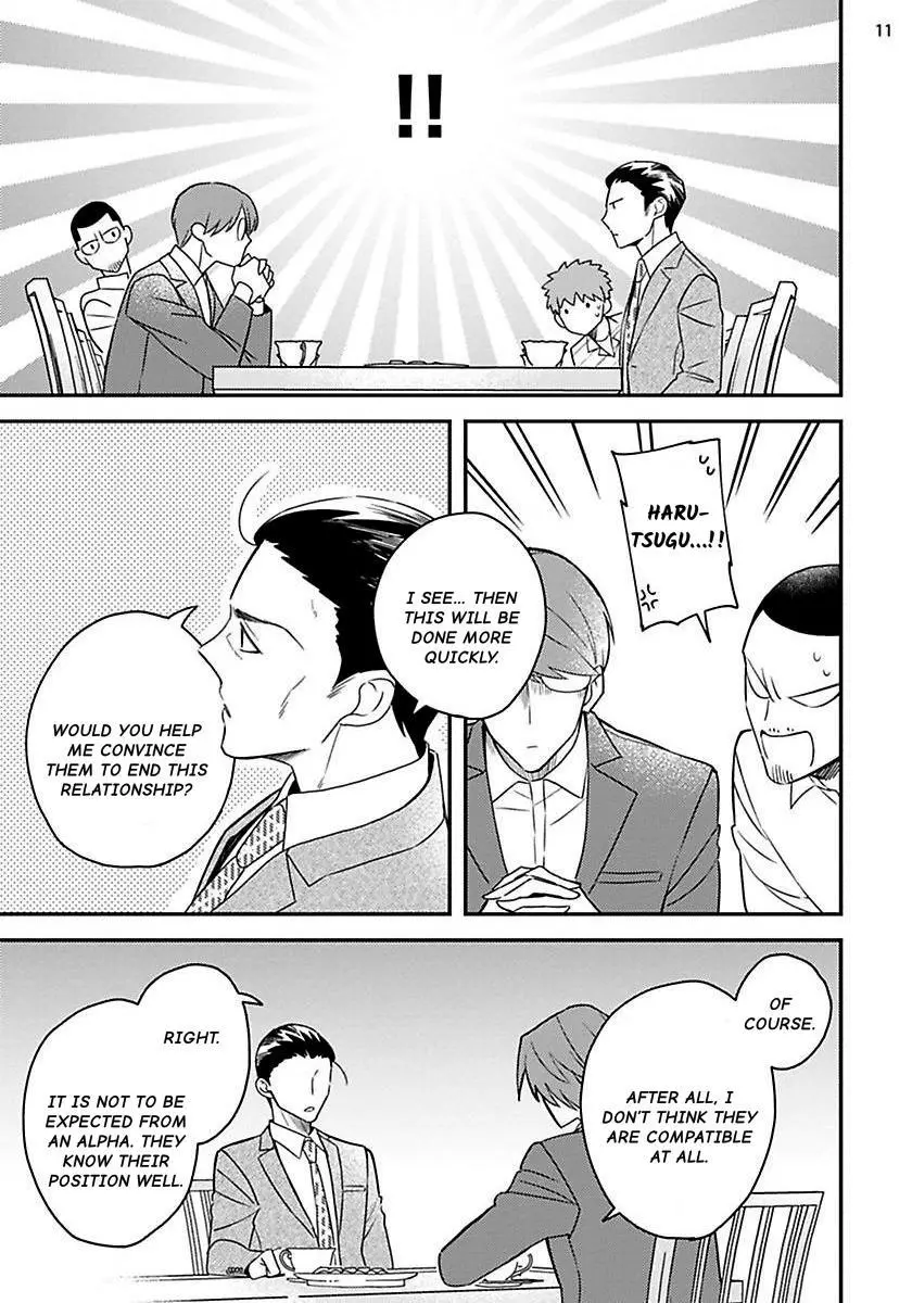 Megumi And Tsugumi - Chapter 23 Page 12