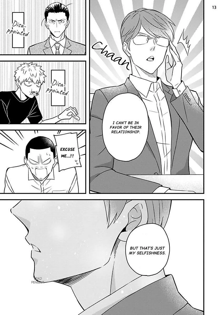 Megumi And Tsugumi - Chapter 23 Page 14