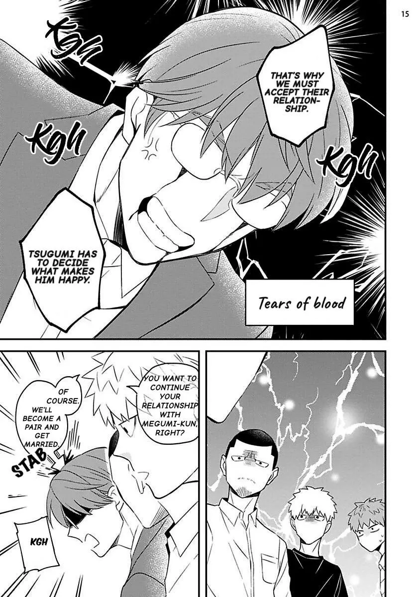 Megumi And Tsugumi - Chapter 23 Page 16
