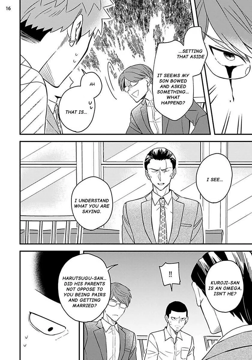 Megumi And Tsugumi - Chapter 23 Page 17