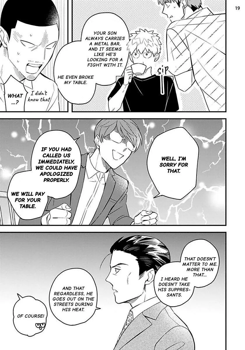 Megumi And Tsugumi - Chapter 23 Page 20
