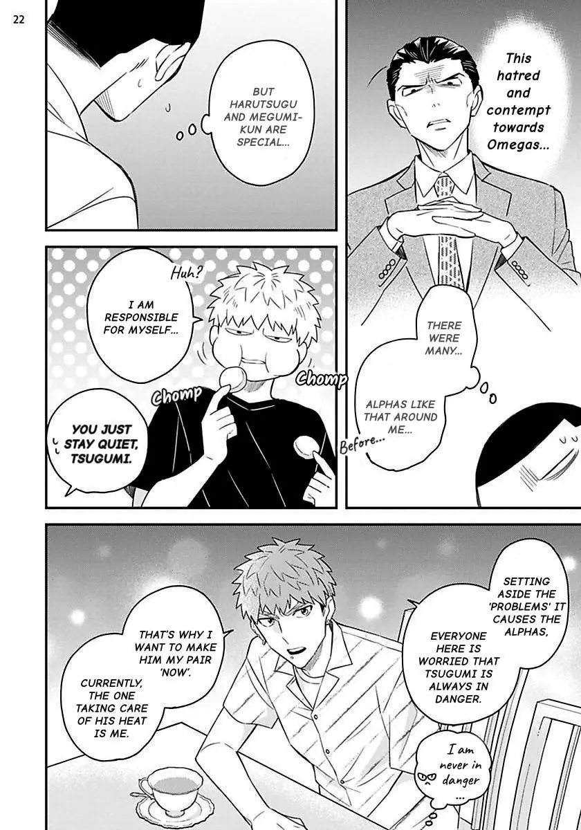 Megumi And Tsugumi - Chapter 23 Page 23