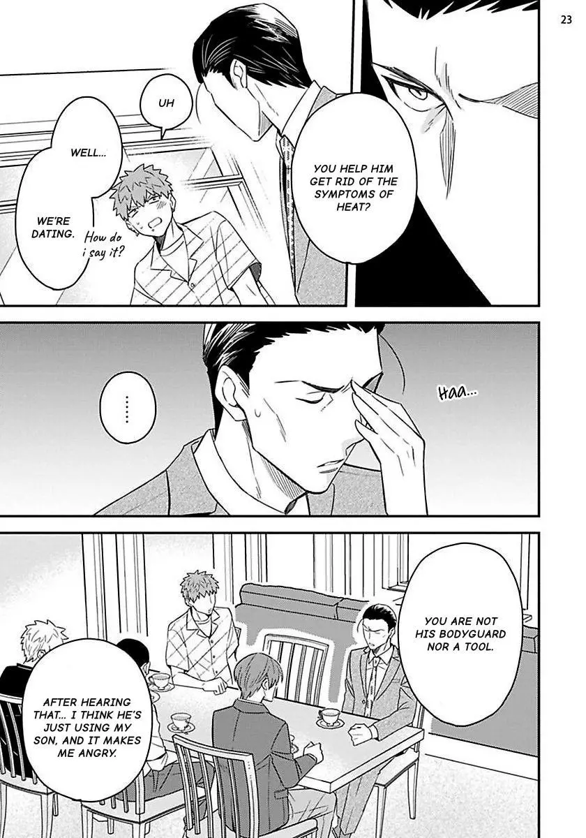 Megumi And Tsugumi - Chapter 23 Page 24