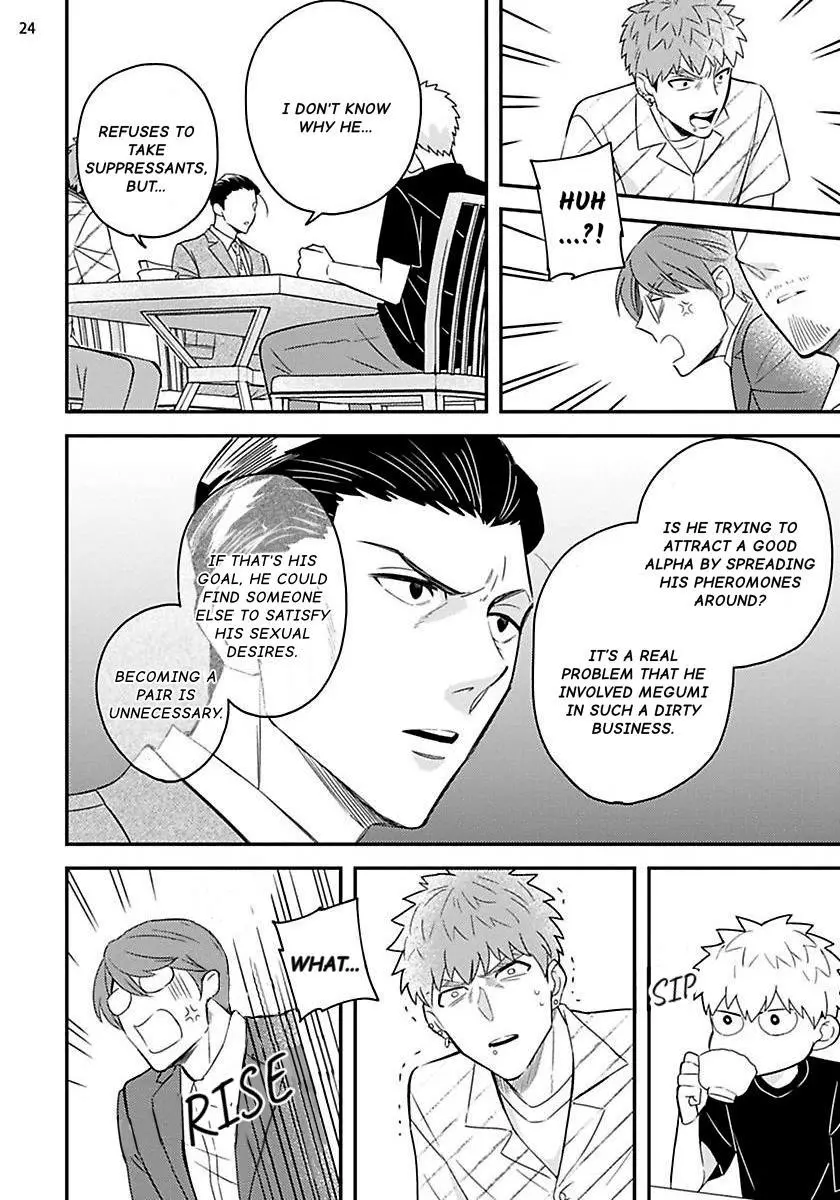 Megumi And Tsugumi - Chapter 23 Page 25