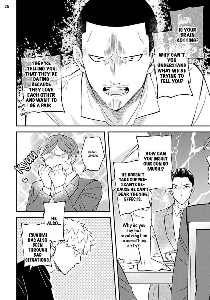 Megumi And Tsugumi - Chapter 23 Page 27