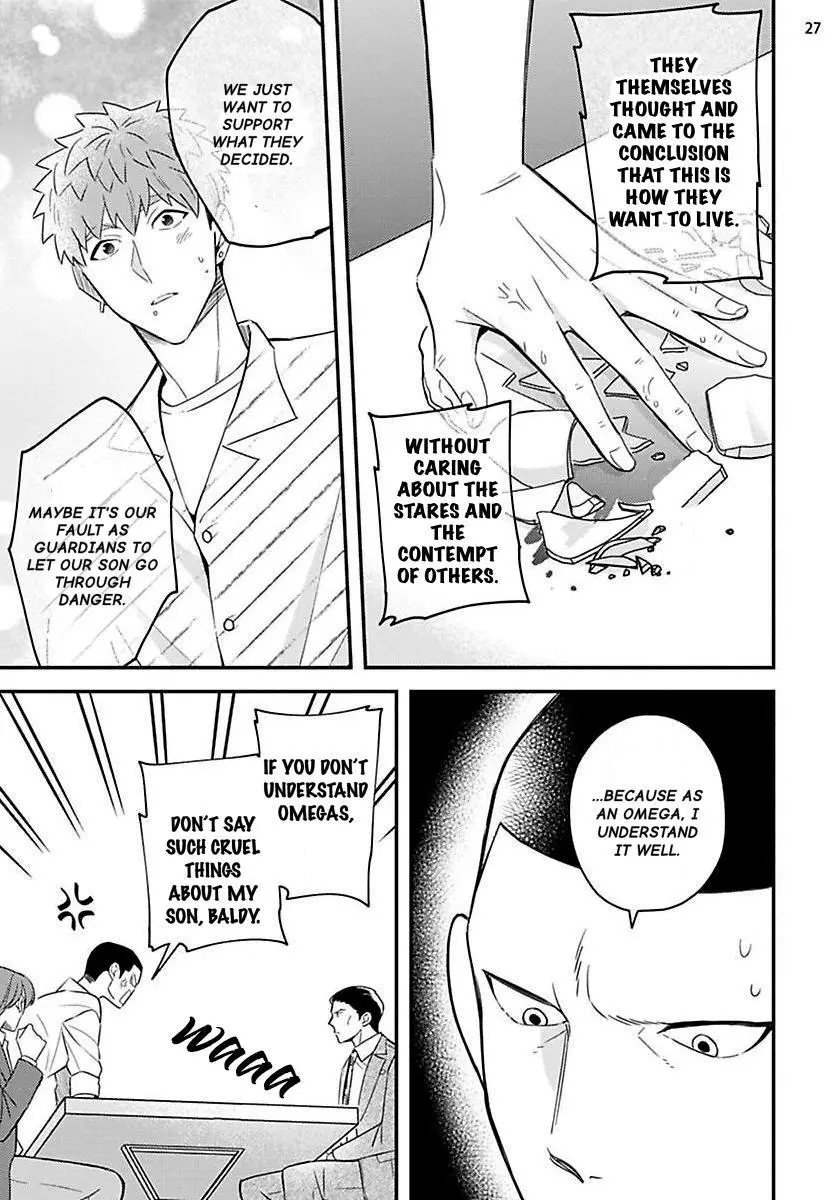 Megumi And Tsugumi - Chapter 23 Page 28